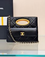 Chanel Clutch - Image 6