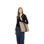 Gucci Ophidia medium tote bag - Image 2