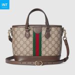 Gucci Ophidia small tote bag - Image 2