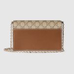 GUCCI Emblem wallet on chain - Image 3