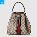Gucci Ophidia small bucket bag - Image 2