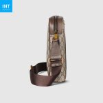 Gucci Small Ophidia Sling Bag - Image 7