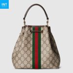 Gucci Ophidia small bucket bag - Image 6