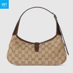 Gucci Jackie Slim small shoulder bag - Image 6