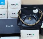 Chanel Maxi Hobo Bag AS5970 - Image 5