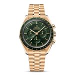 OMEGA Speedmaster Moonwatch Professional
