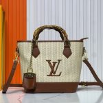 Louis Vuitton Raffia Petit Bucket Tote