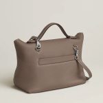 Hermès 24/24 – 29 bag - Image 2