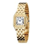 Panthère de Cartier Small Model - Image 2