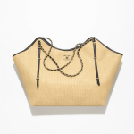 CHANEL Maxi Shopping Bag