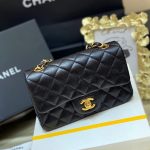 CHANEL MINI FLAP BAG - Image 6