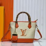 Louis Vuitton Raffia Petit Bucket Tote