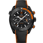 Omega Seamaster Planet Ocean 600M Co-Axial Master Chronometer 45.5 MM