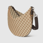 GUCCI B MEDIUM SHOULDER BAG - Image 7