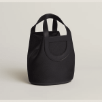 Hermès In-the-Loop 18 bag - Image 6