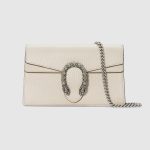 DIONYSUS SUPER MINI LEATHER BAG
