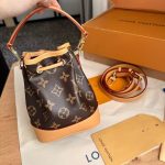 Louis Vuitton M81266 Nano Noé - Image 8