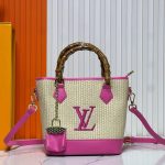 Louis Vuitton Raffia Petit Bucket Tote