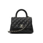 Chanel Coco handle flap shoulder bag Mini