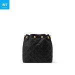 Louis Vuitton M26216 Coussin Bucket - Image 6
