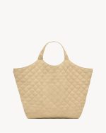 Saint Laurent Nubuck Suede Quilted Maxi Icare Shopping - Image 6