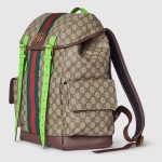 GUCCI Ophidia medium backpack - Image 3