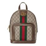 GUCCI OPHIDIA GG SMALL BACKPACK