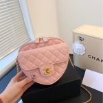 Chanel 22s Heart Bag AS3191 - Image 2