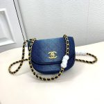 Chanel 24C saddle bag