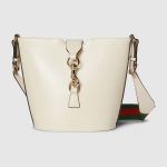 GUCCI MINI BUCKET SHOULDER BAG(WHITE)
