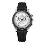OMEGA Speedmaster Moonwatch Professional
