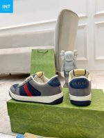 Gucci Shoes | Mastercraft Quality - Image 3