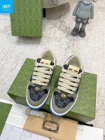 Gucci Shoes | Mastercraft Quality