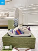 Gucci Shoes | Mastercraft Quality - Image 3