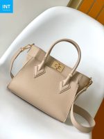 Louis Vuitton M20600 On My Side PM - Image 3