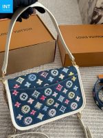 Louis Vuitton bling bling embroidered beaded studded fabric double box - Image 6