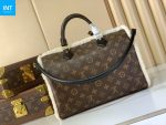Louis Vuitton M26326 SPEEDY SOFT 30 TEDDY - Image 5