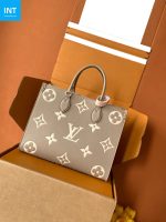 Louis Vuitton M45494 OnTheGo MM - Image 2