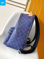 Louis Vuitton M26942 Discovery Backpack PM - Image 3