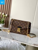 Louis Vuitton M14526 Trunkie - Image 5