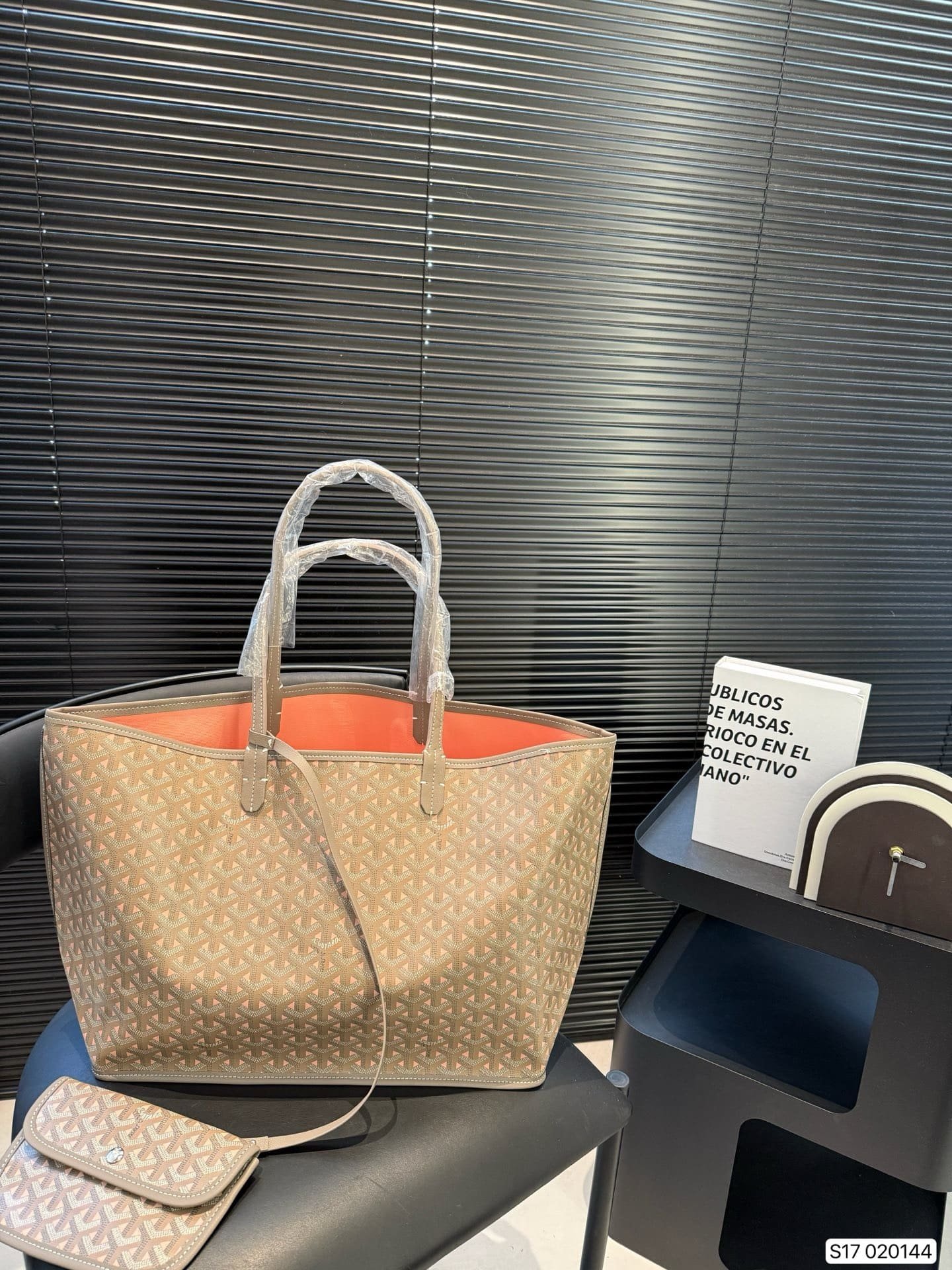 IMG_5482-1.jpg Goyard Saint Louis GM Bag - Image 1
