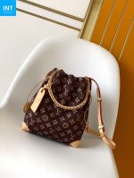 Louis Vuitton M28103 Noé Trunk - Image 3