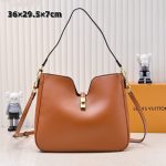 Louis Vuitton’s new hobo bag