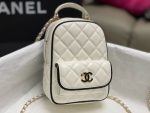 Chanel Mini Backpack - Image 2