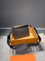 Louis Vuitton M81124 Gaston Wearable Wallet - Image 3