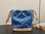 Louis Vuitton M83043 Nano Noé - Image 3