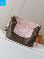 Louis Vuitton M15124 Neverfull Inside Out GM - Image 5