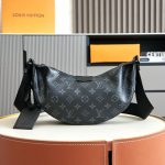 Louis Vuitton M47158 Hamac Bag PM - Image 2