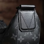 Louis Vuitton M47158 Hamac Bag PM - Image 15