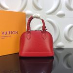 Louis Vuitton NEO ALMA BB M41160 - Image 3